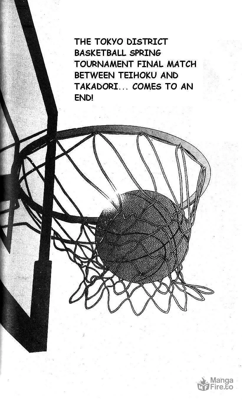 Read Fight no Akatsuki chapter 64 image 20 on Lezhin
