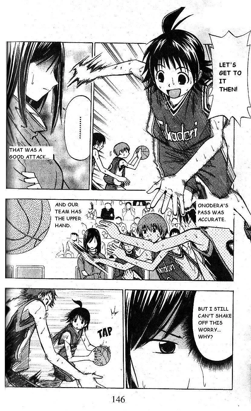 Read Fight no Akatsuki chapter 64 image 3 on Lezhin