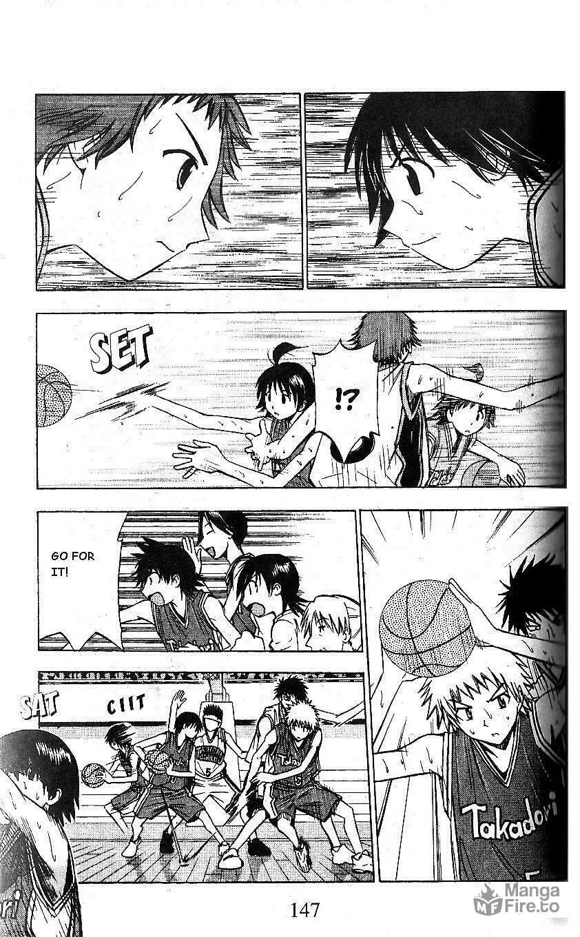 Read Fight no Akatsuki chapter 64 image 4 on Lezhin