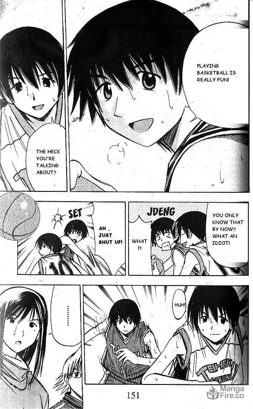 Read Fight no Akatsuki chapter 64 image 8 on Lezhin