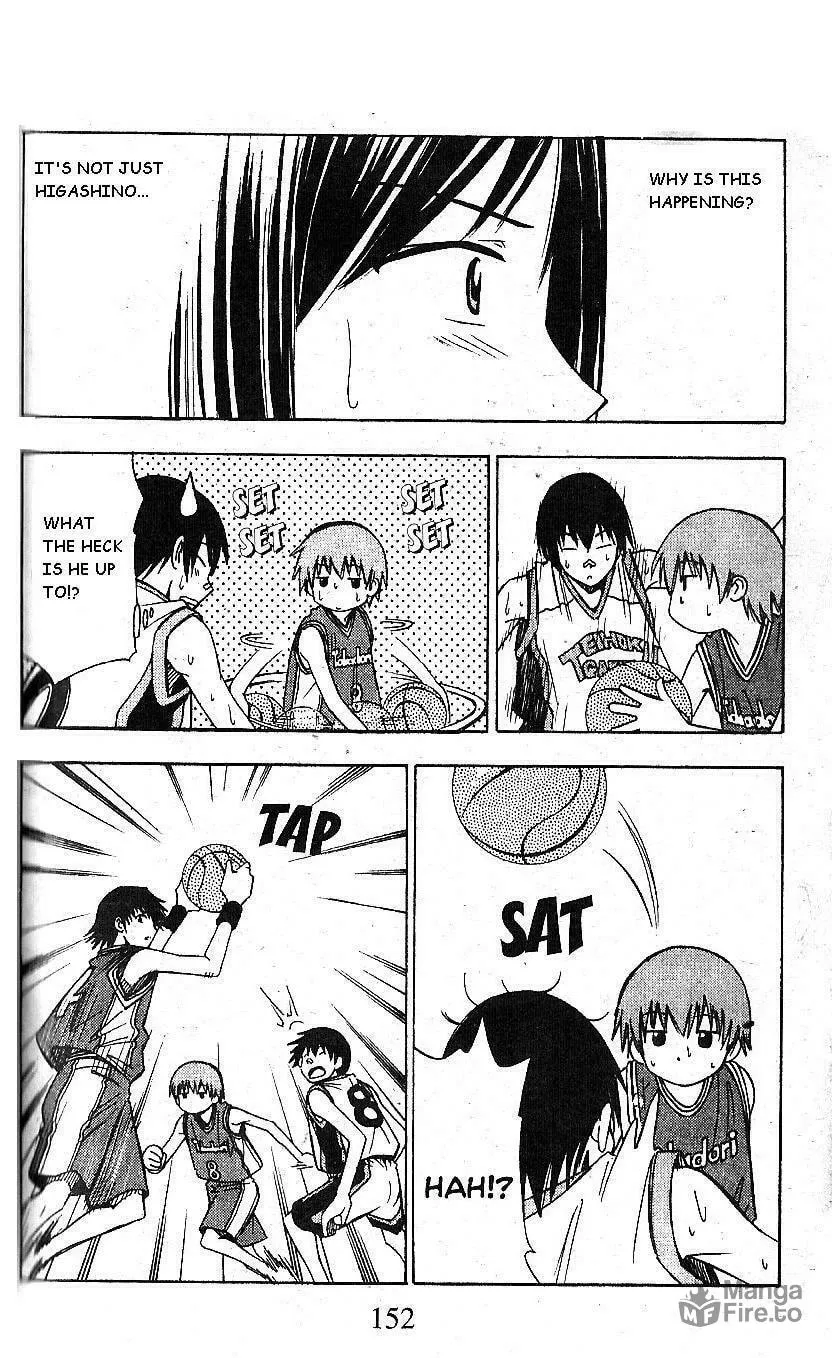 Read Fight no Akatsuki chapter 64 image 9 on Lezhin