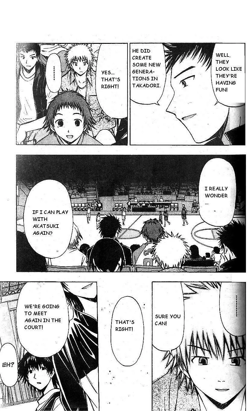 Read Fight no Akatsuki chapter 65 image 10 on Lezhin