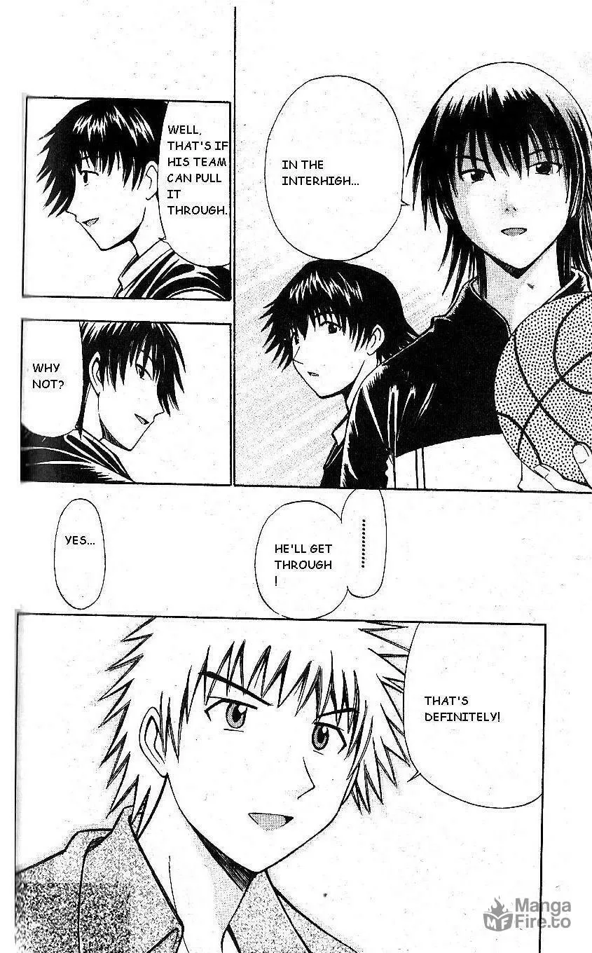 Read Fight no Akatsuki chapter 65 image 11 on Lezhin