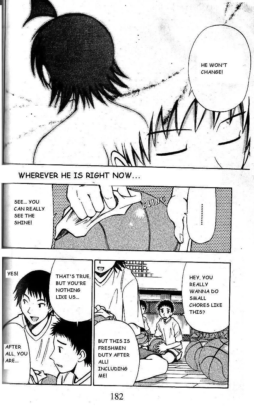 Read Fight no Akatsuki chapter 65 image 15 on Lezhin
