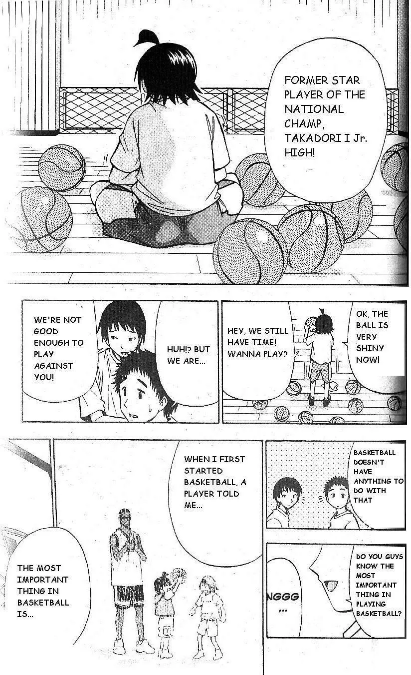 Read Fight no Akatsuki chapter 65 image 16 on Lezhin