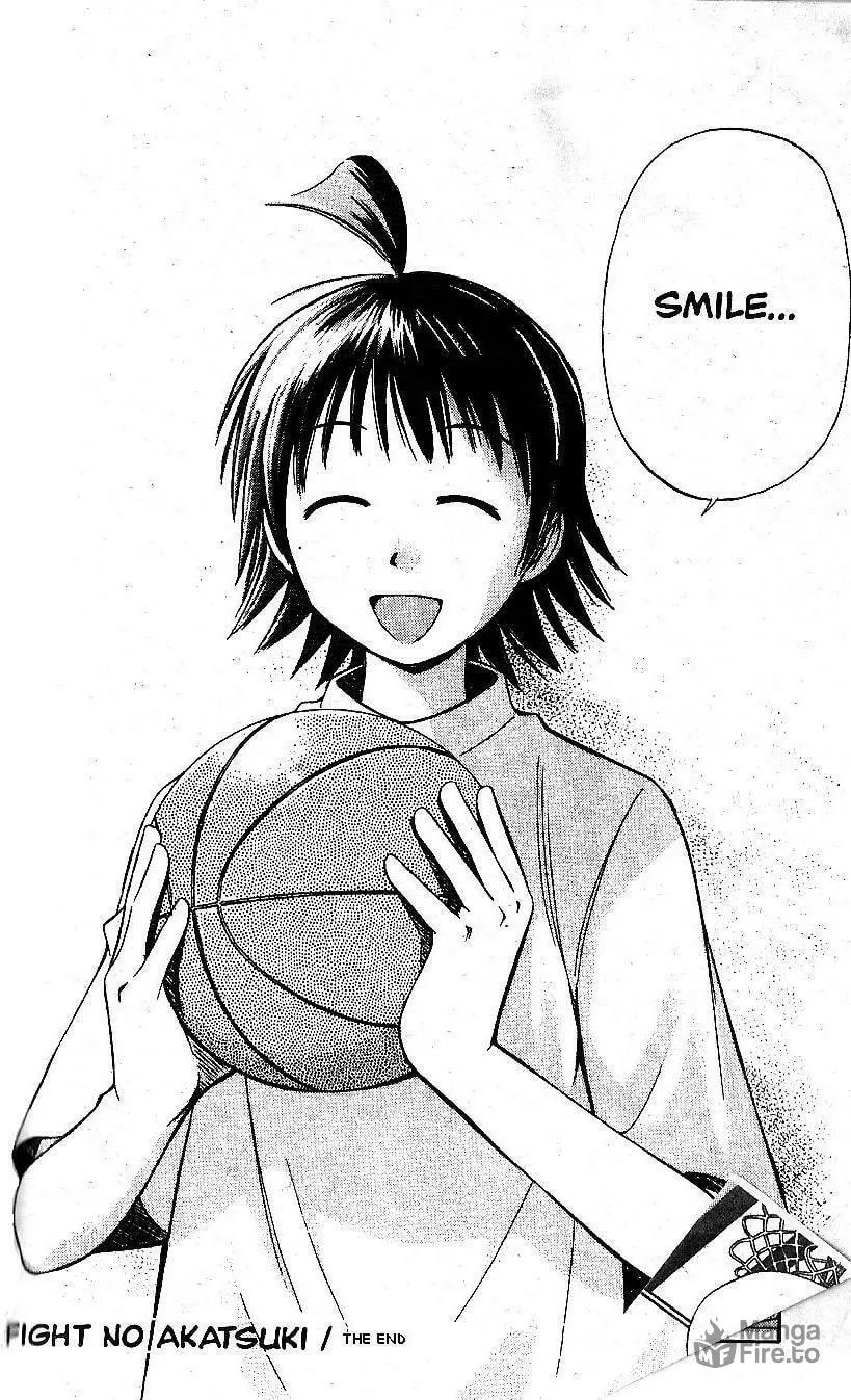 Read Fight no Akatsuki chapter 65 image 17 on Lezhin