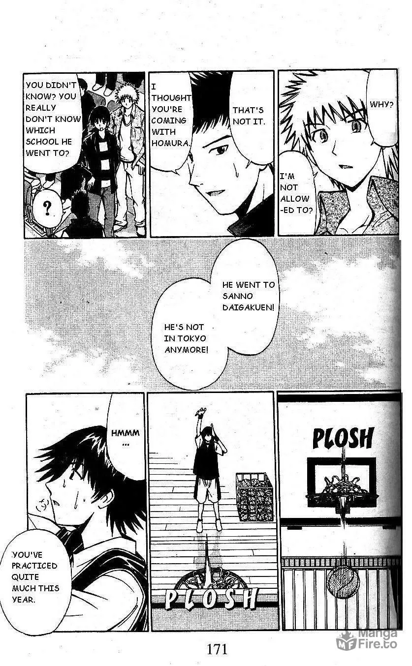 Read Fight no Akatsuki chapter 65 image 4 on Lezhin