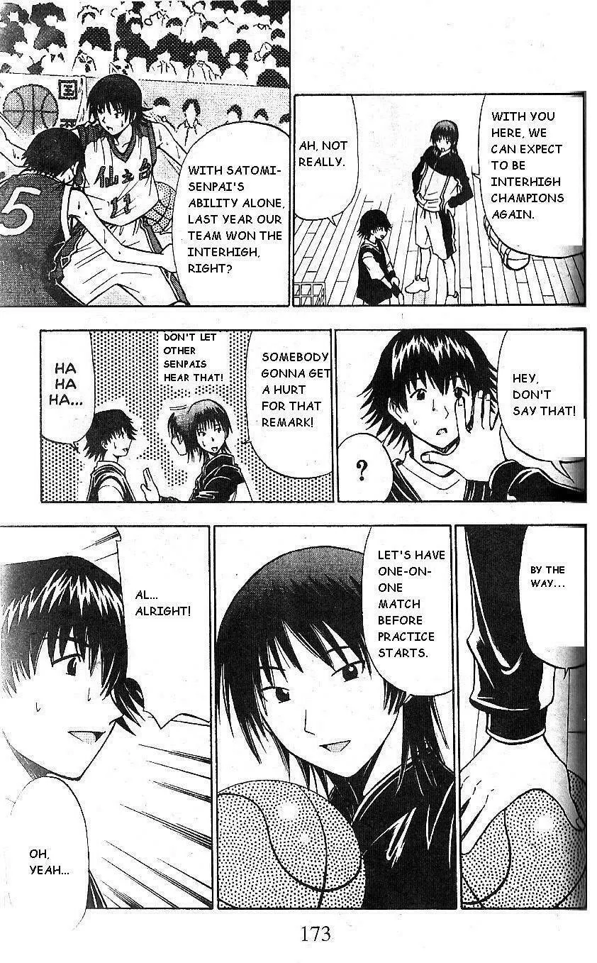 Read Fight no Akatsuki chapter 65 image 6 on Lezhin