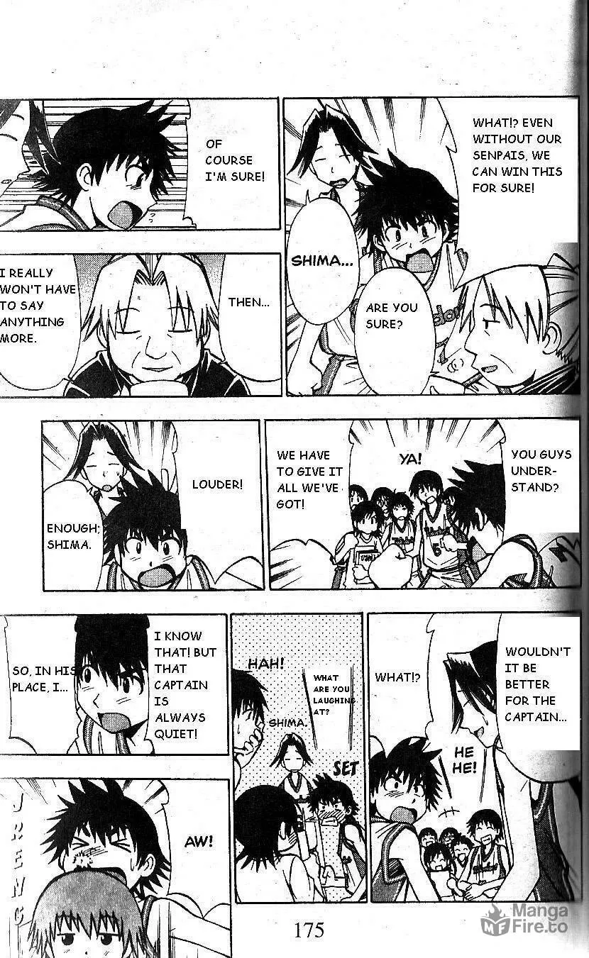 Read Fight no Akatsuki chapter 65 image 8 on Lezhin