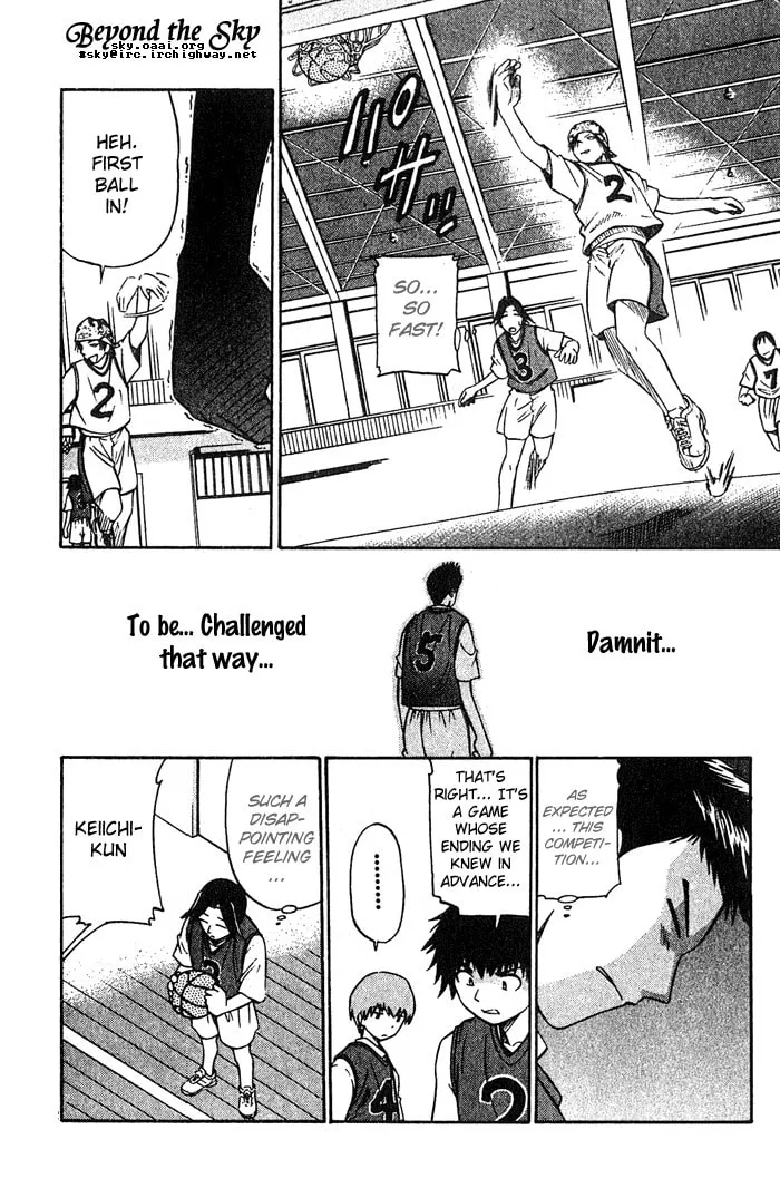 Fight no Akatsuki Chapter 7 page 13 - 