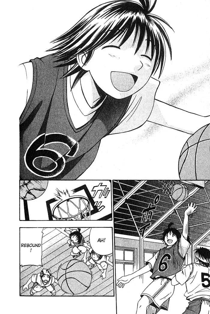 Fight no Akatsuki Chapter 7 page 17 - 
