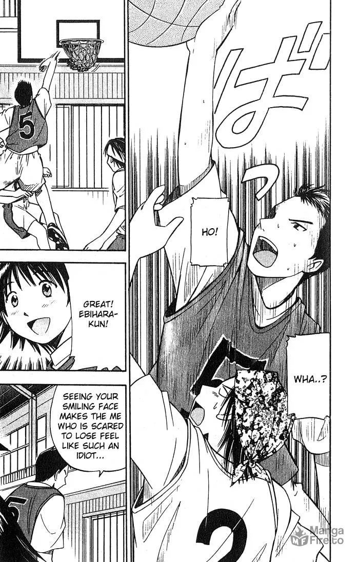 Fight no Akatsuki Chapter 7 page 18 - 
