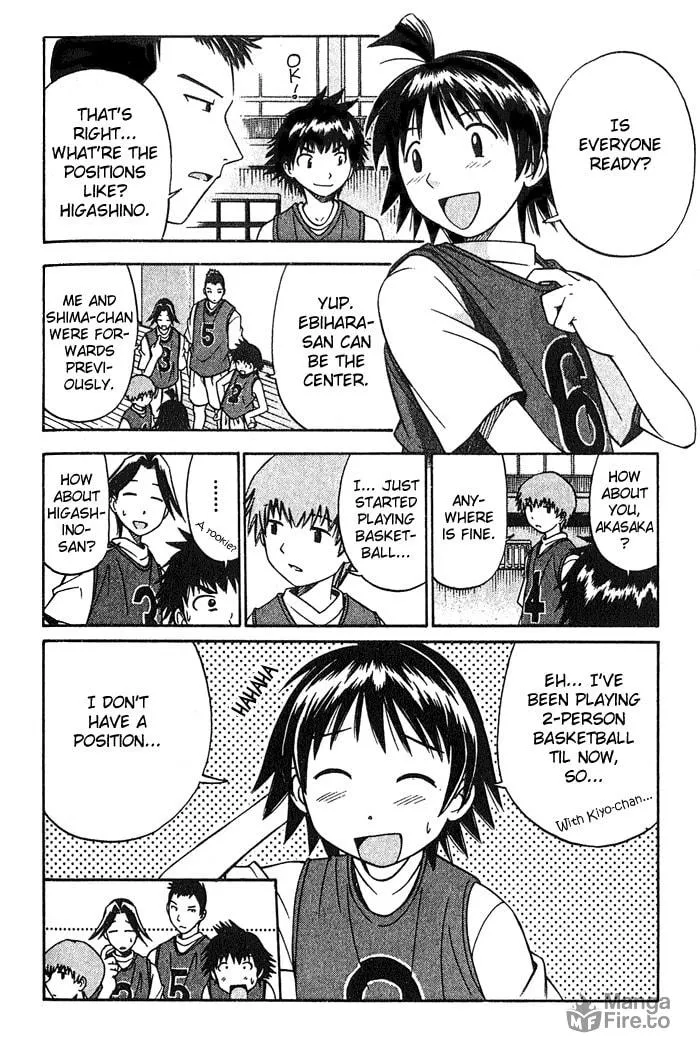 Fight no Akatsuki Chapter 7 page 3 - 