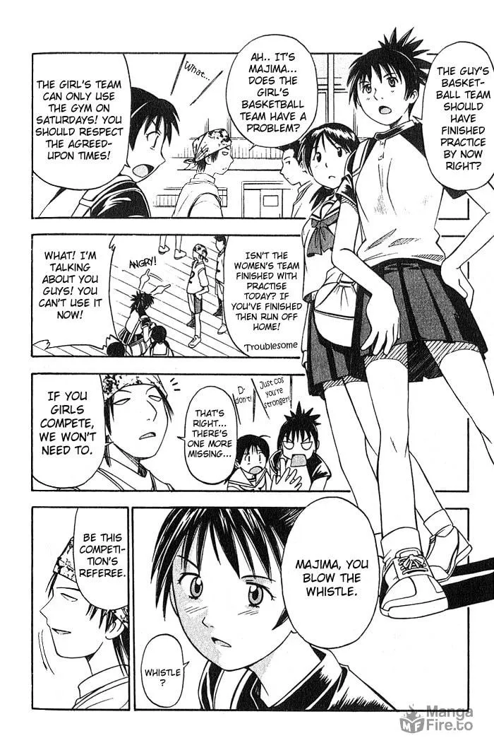 Fight no Akatsuki Chapter 7 page 5 - 