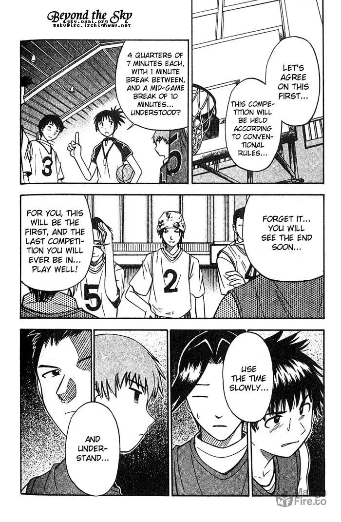 Fight no Akatsuki Chapter 7 page 9 - 