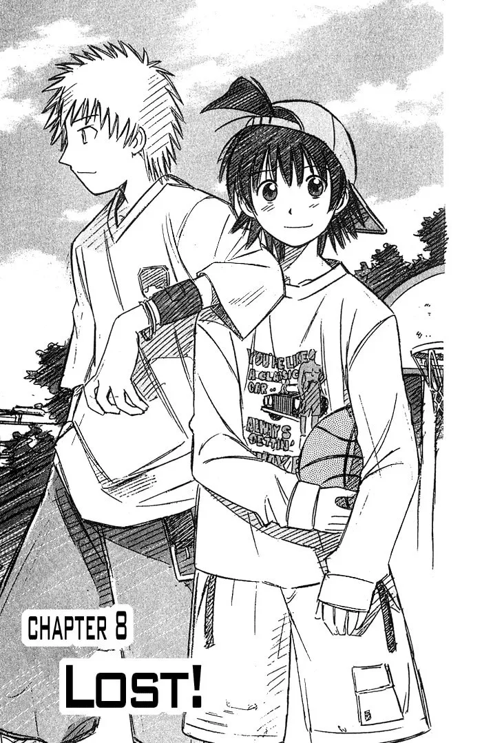 Fight no Akatsuki Chapter 8 page 2 - 