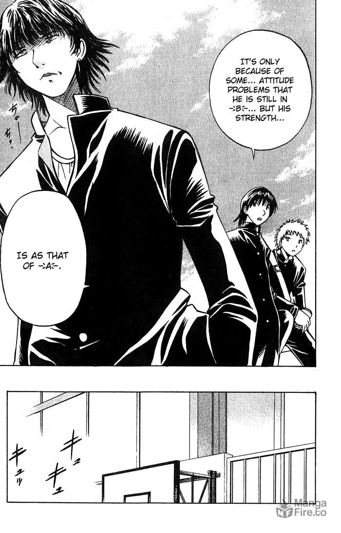 Fight no Akatsuki Chapter 8 page 12 - 