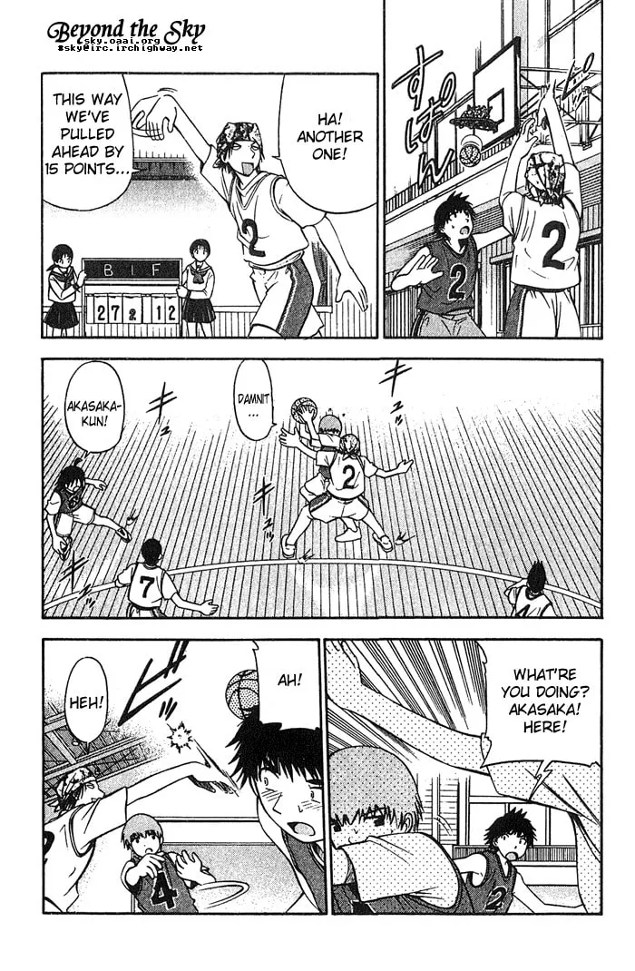 Fight no Akatsuki Chapter 8 page 17 - 