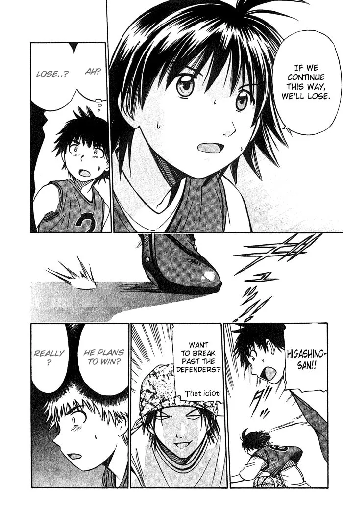 Fight no Akatsuki Chapter 8 page 19 - 