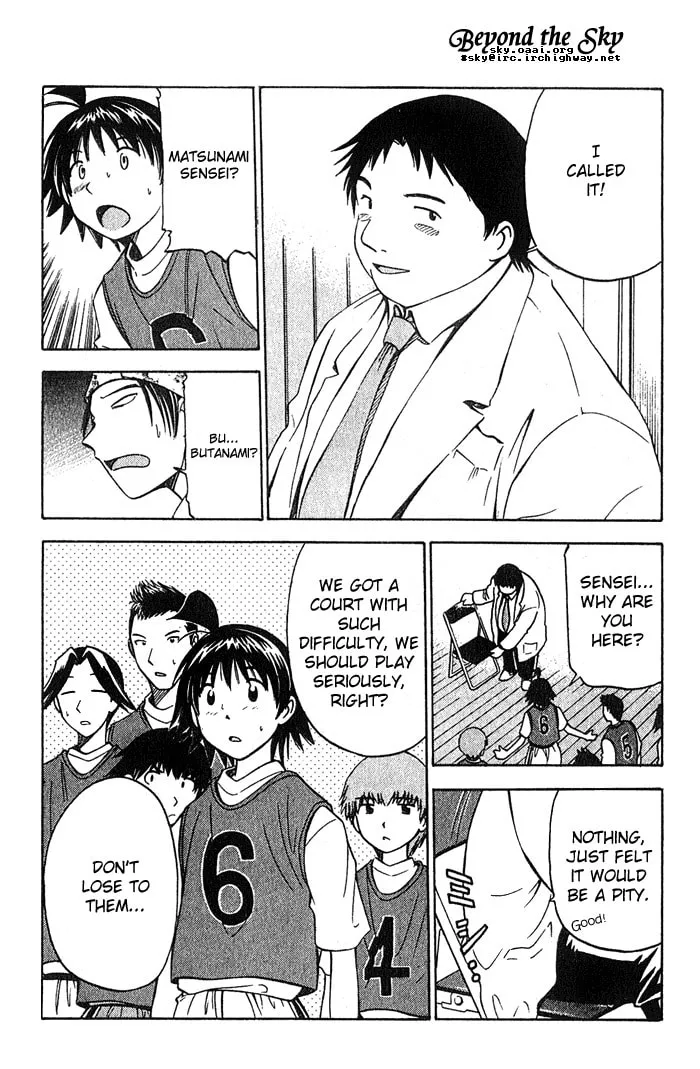 Fight no Akatsuki Chapter 8 page 23 - 