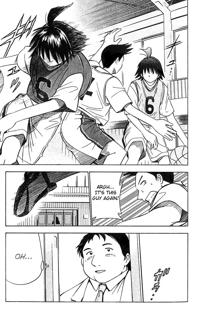 Fight no Akatsuki Chapter 8 page 4 - 