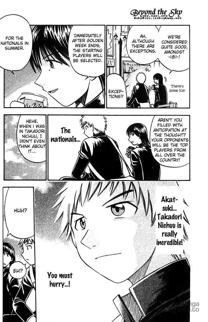 Fight no Akatsuki Chapter 8 page 10 - 