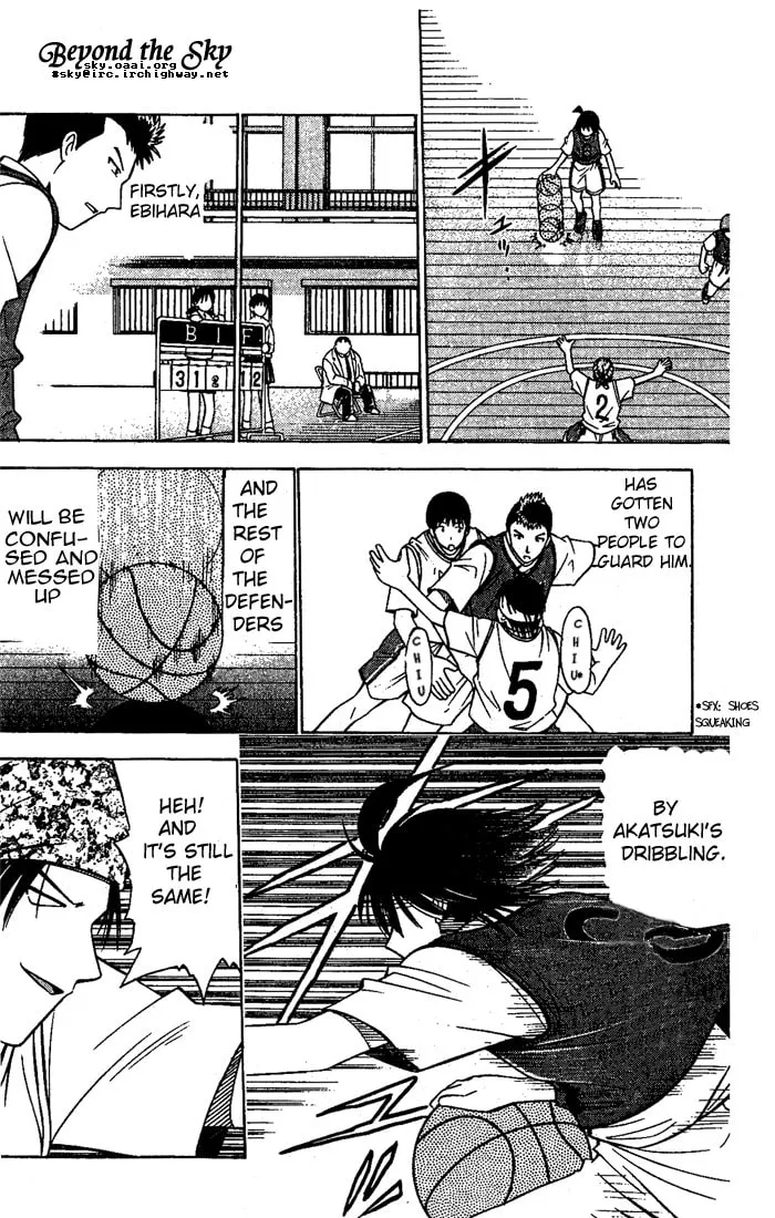 Fight no Akatsuki Chapter 9 page 13 - 