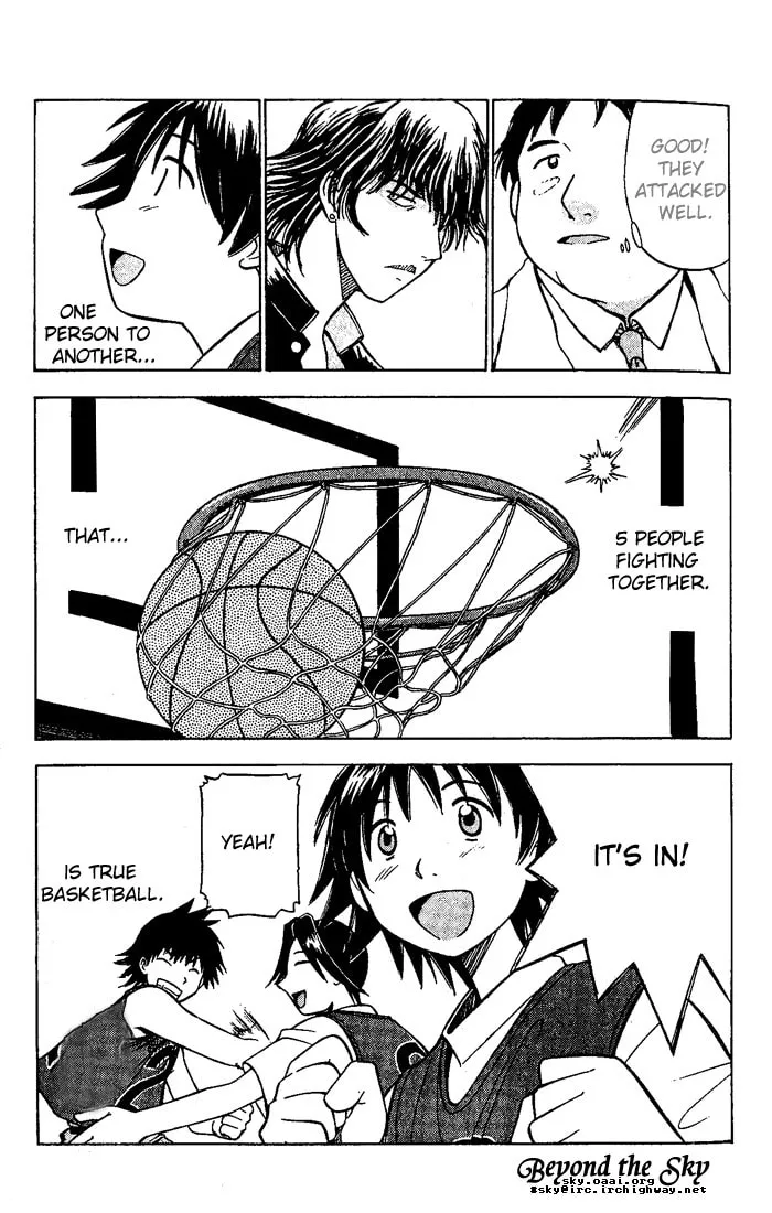 Fight no Akatsuki Chapter 9 page 16 - 