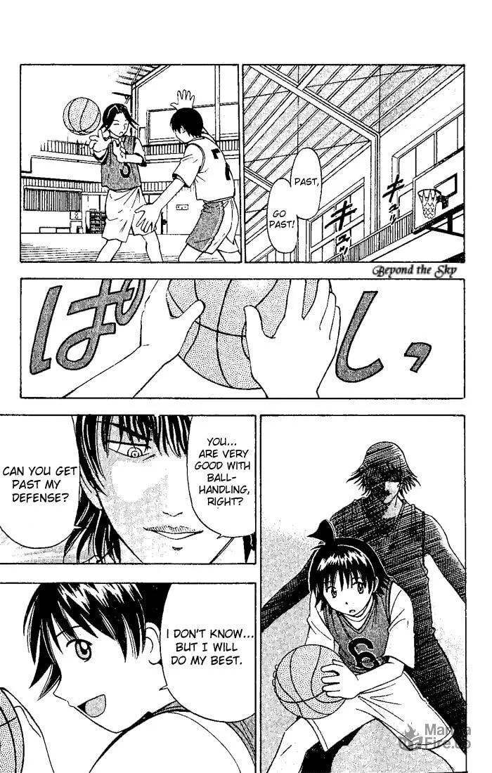 Fight no Akatsuki Chapter 9 page 24 - 