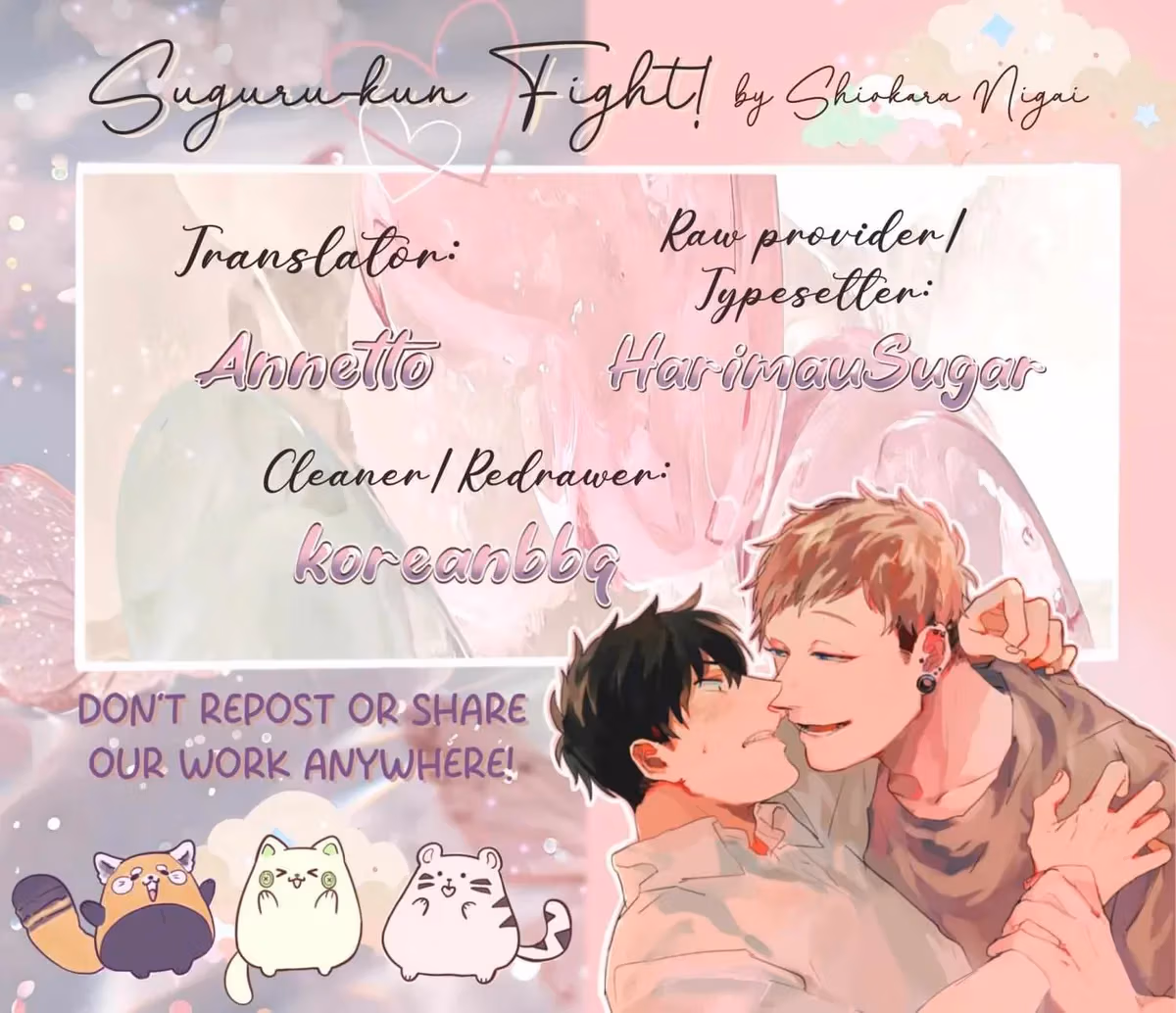 Read Fight Suguru-kun! chapter 11 image 10 on Lezhin