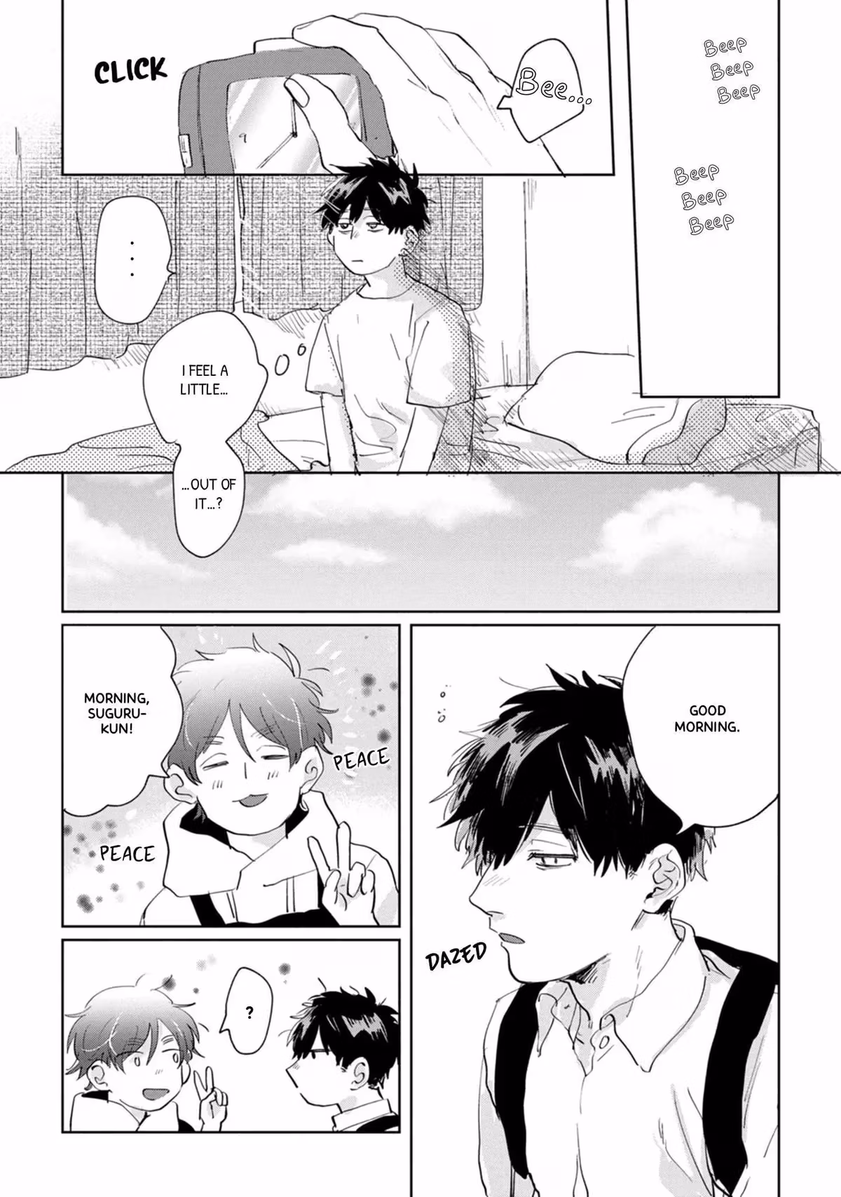 Read Fight Suguru-kun! chapter 13 image 2 on Lezhin