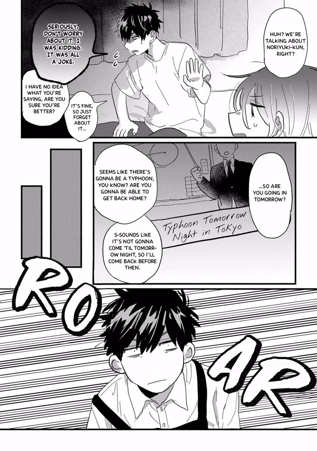 Read Fight Suguru-kun! chapter 14 image 5 on Lezhin