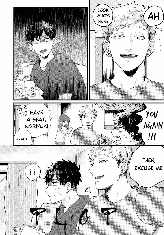 Read Fight Suguru-kun! chapter 2 image 2 on Lezhin