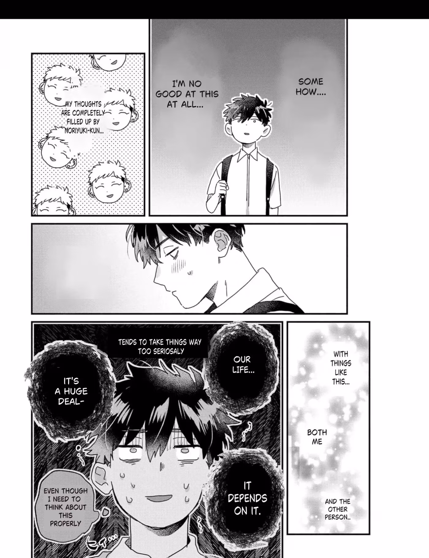 Read Fight Suguru-kun! chapter 22 image 4 on Lezhin