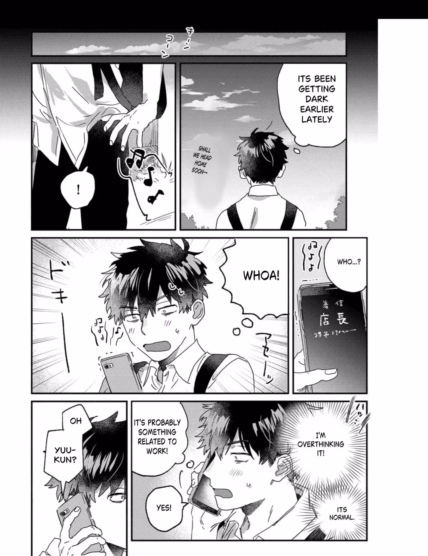 Read Fight Suguru-kun! chapter 22 image 6 on Lezhin