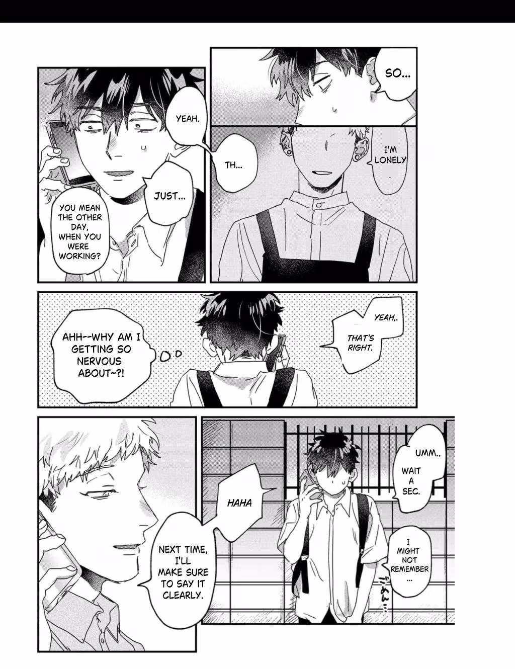 Read Fight Suguru-kun! chapter 22 image 8 on Lezhin