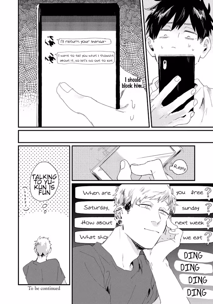 Read Fight Suguru-kun! chapter 3 image 10 on Lezhin