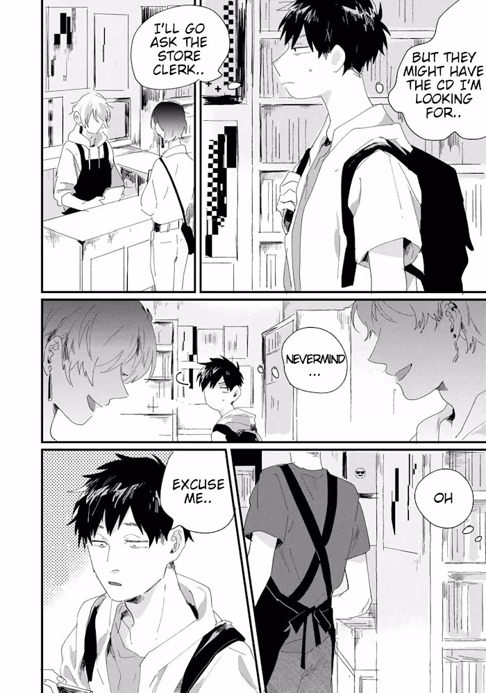 Read Fight Suguru-kun! chapter 3 image 2 on Lezhin