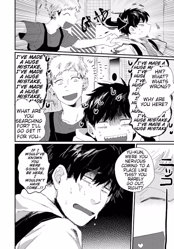 Read Fight Suguru-kun! chapter 3 image 4 on Lezhin