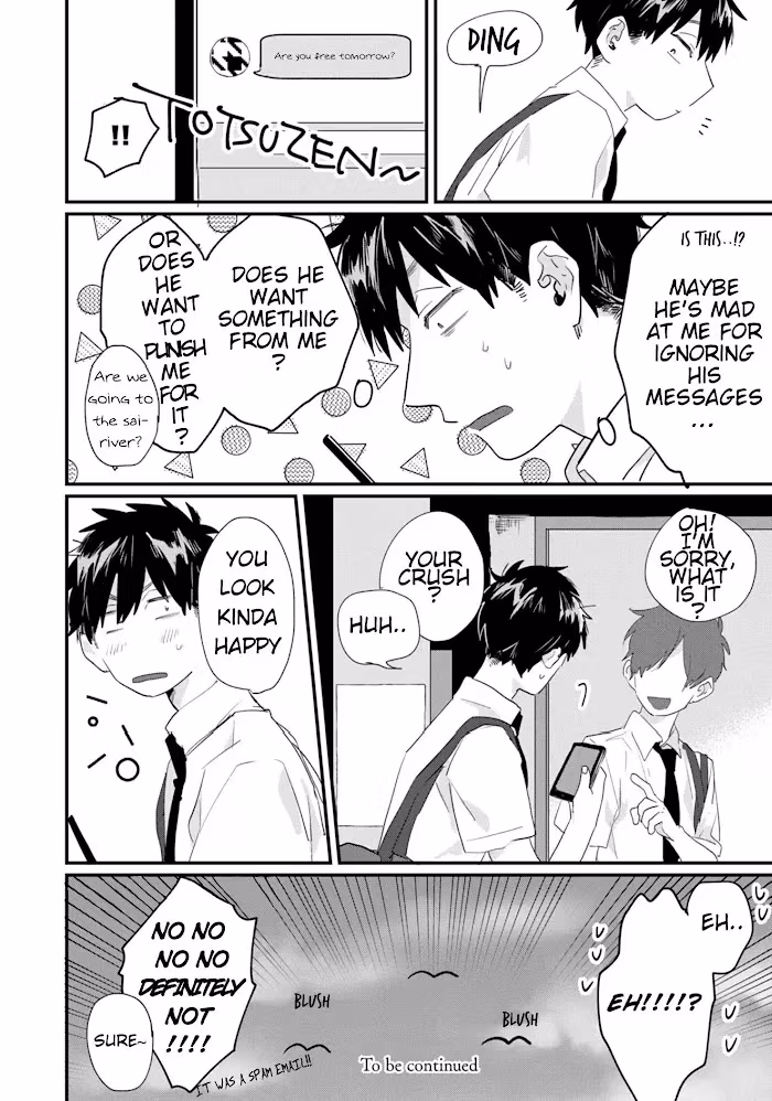 Read Fight Suguru-kun! chapter 4 image 9 on Lezhin