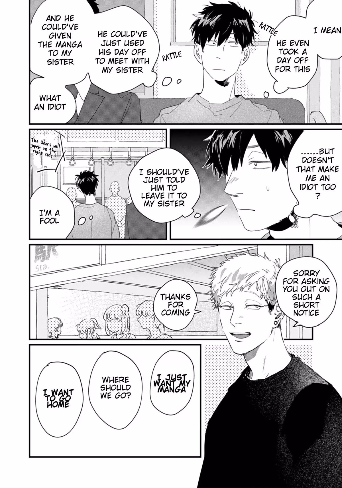 Read Fight Suguru-kun! chapter 5 image 1 on Lezhin