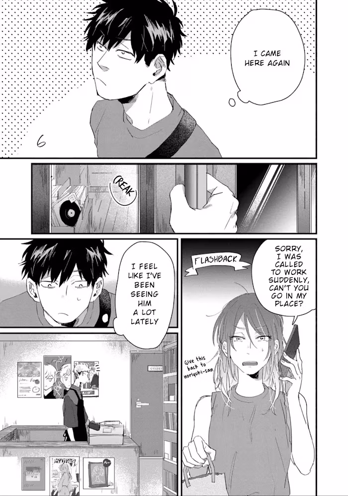 Read Fight Suguru-kun! chapter 6 image 1 on Lezhin