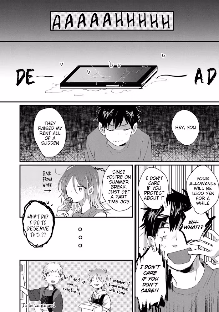Read Fight Suguru-kun! chapter 6 image 10 on Lezhin