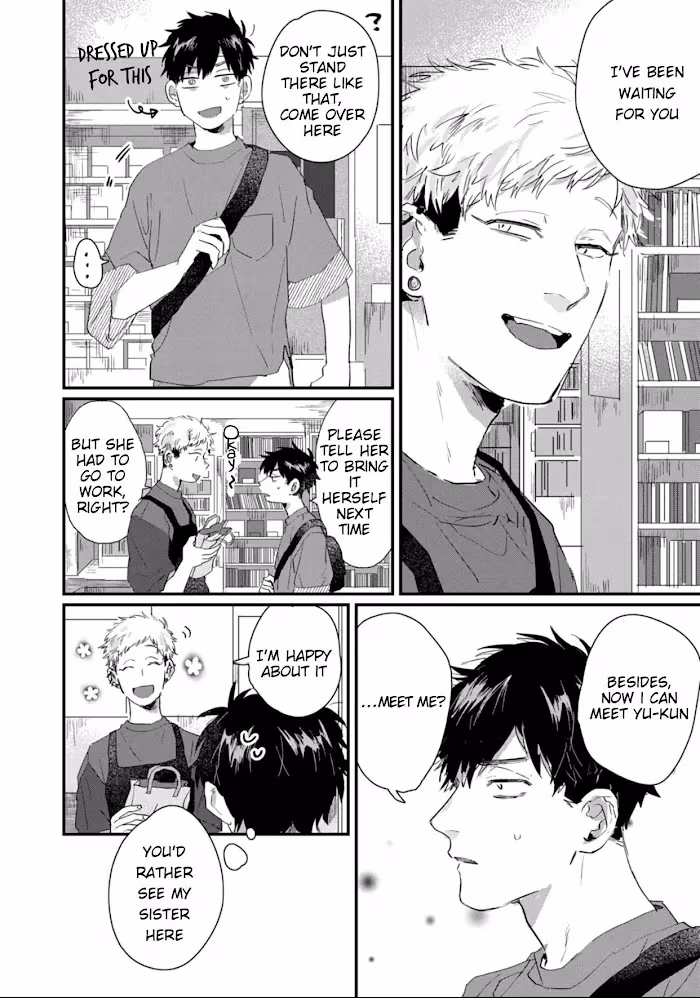 Read Fight Suguru-kun! chapter 6 image 2 on Lezhin
