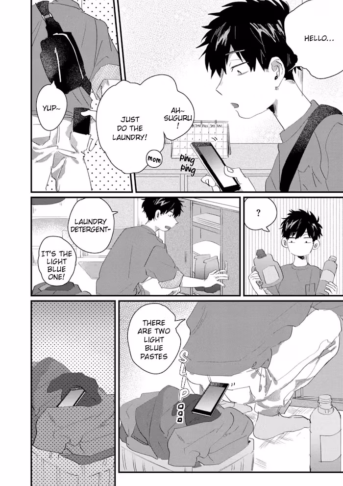 Read Fight Suguru-kun! chapter 6 image 8 on Lezhin