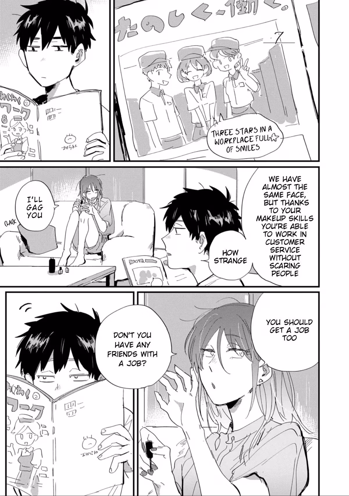 Read Fight Suguru-kun! chapter 7 image 1 on Lezhin