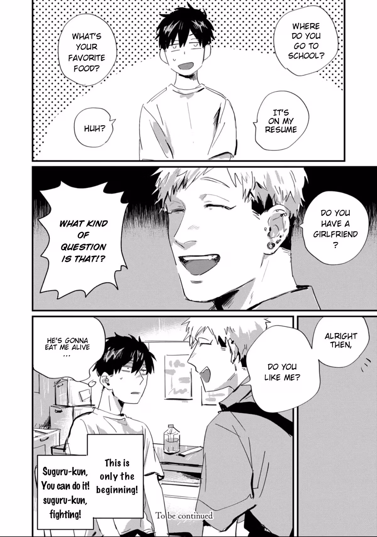 Read Fight Suguru-kun! chapter 7 image 10 on Lezhin
