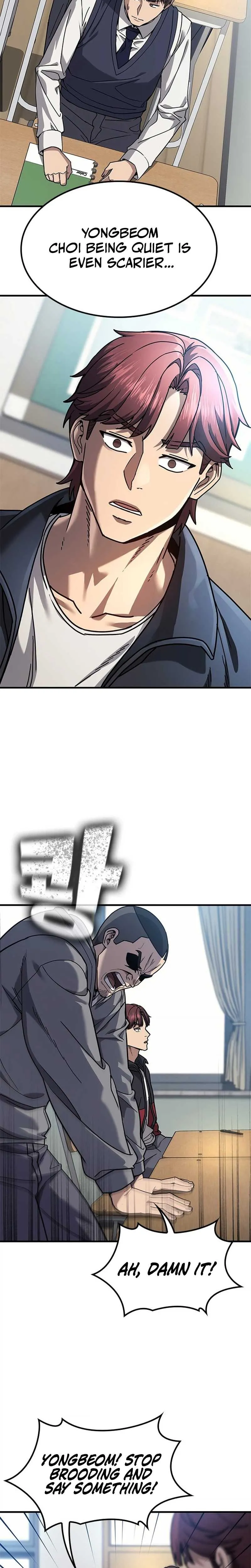 Read Fight Tier 1 Saving a tutor chapter 1 image 1 on Lezhin