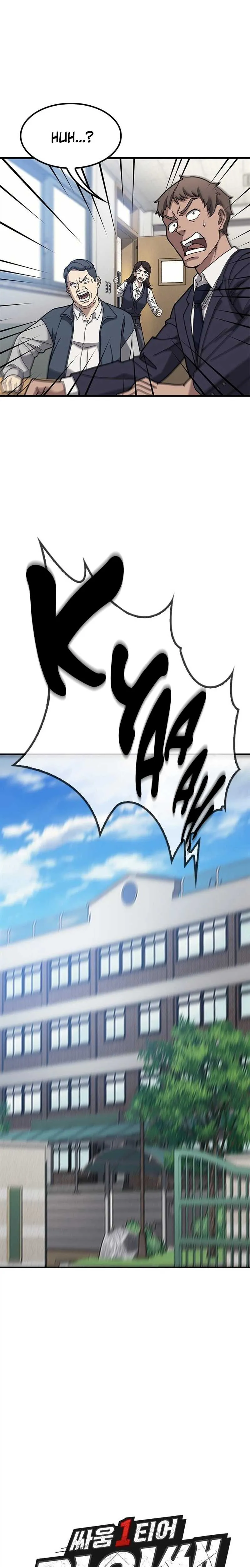 Read Fight Tier 1 Saving a tutor chapter 1 image 10 on Lezhin