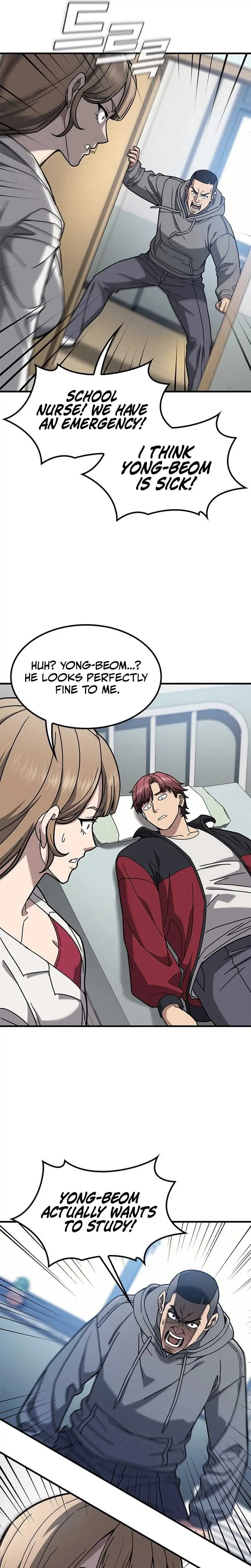 Read Fight Tier 1 Saving a tutor chapter 1 image 12 on Lezhin